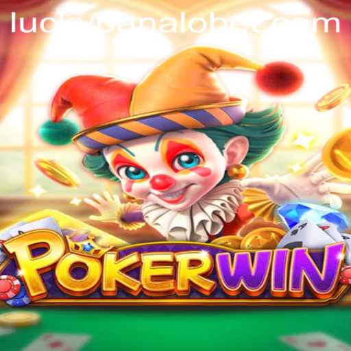 POKERWIN: The Ultimate Poker Experience at Panalobet.COM
